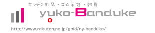 ���s�ԕt�@�y�V�s��X