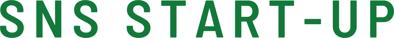 SNS START-UP